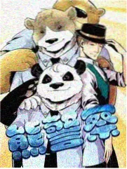 潮汐笔记海报
