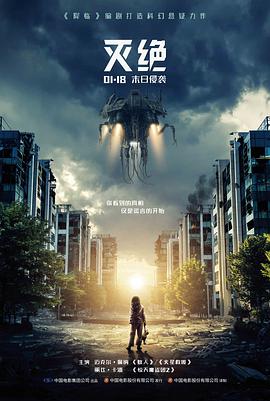 雾港旧事胶片拍摄幕后