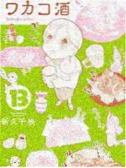 剧场心跳零提词器规则